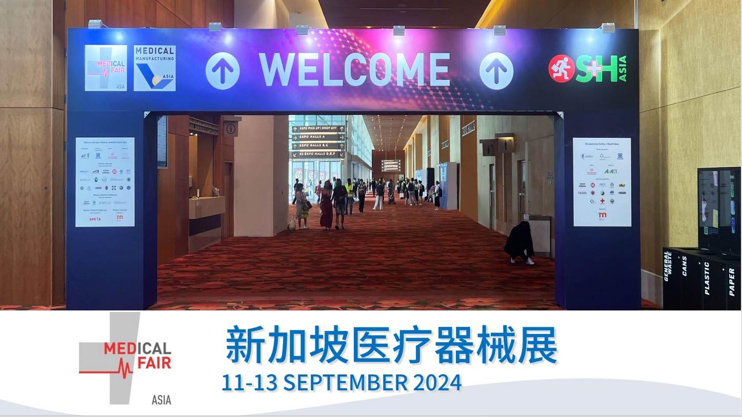 The Medical Fair Asia 2024